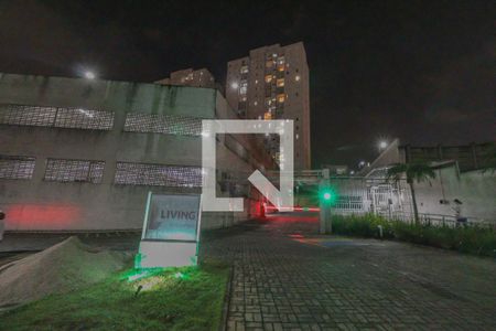 Apartamento para alugar com 52m², 2 quartos e 1 vaga Apartamento para alugar com 52m², 2 quartos e 1 vagaÁrea comum