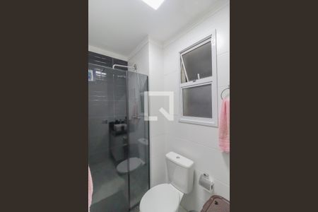 Apartamento para alugar com 52m², 2 quartos e 1 vaga Apartamento para alugar com 52m², 2 quartos e 1 vagaSuíte