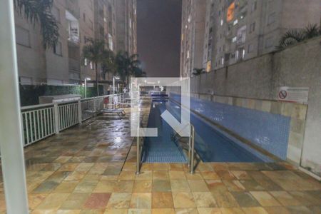 Apartamento para alugar com 52m², 2 quartos e 1 vaga Apartamento para alugar com 52m², 2 quartos e 1 vagaÁrea comum
