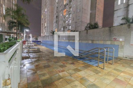 Apartamento para alugar com 52m², 2 quartos e 1 vaga Apartamento para alugar com 52m², 2 quartos e 1 vagaÁrea comum