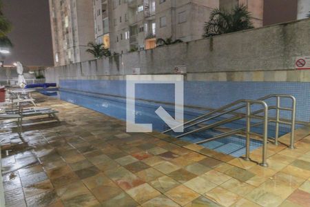 Apartamento para alugar com 52m², 2 quartos e 1 vaga Apartamento para alugar com 52m², 2 quartos e 1 vagaÁrea comum
