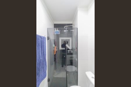 Apartamento para alugar com 52m², 2 quartos e 1 vaga Apartamento para alugar com 52m², 2 quartos e 1 vagaSuíte