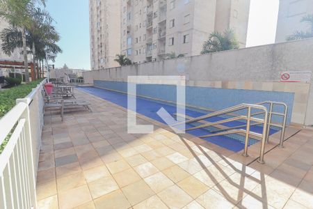 Apartamento para alugar com 52m², 2 quartos e 1 vaga Apartamento para alugar com 52m², 2 quartos e 1 vagaÁrea comum