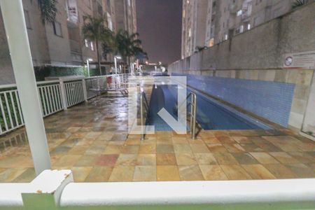 Apartamento para alugar com 52m², 2 quartos e 1 vaga Apartamento para alugar com 52m², 2 quartos e 1 vagaÁrea comum