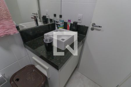 Apartamento para alugar com 52m², 2 quartos e 1 vaga Apartamento para alugar com 52m², 2 quartos e 1 vagaSuíte