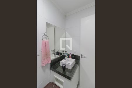 Apartamento para alugar com 52m², 2 quartos e 1 vaga Apartamento para alugar com 52m², 2 quartos e 1 vagaSuíte