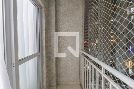 Sacada de apartamento para alugar com 2 quartos, 52m² em Jardim Lacerda, Jundiaí