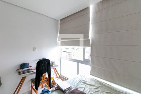 Quarto 2 de apartamento à venda com 2 quartos, 57m² em Lourdes, Belo Horizonte