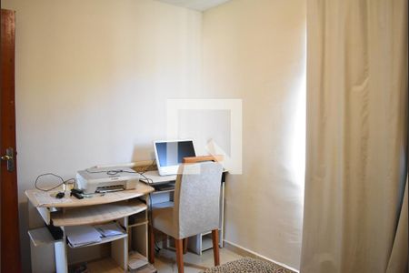 Quarto 1 de casa para alugar com 2 quartos, 76m² em Campo Grande, Rio de Janeiro