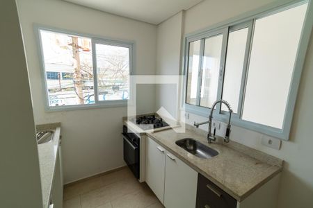 Apartamento para alugar com 42m², 2 quartos e sem vaga Apartamento para alugar com 42m², 2 quartos e sem vagaCozinha
