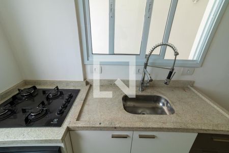 Apartamento para alugar com 42m², 2 quartos e sem vaga Apartamento para alugar com 42m², 2 quartos e sem vagaCozinha