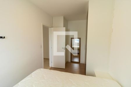 Apartamento para alugar com 42m², 2 quartos e sem vaga Apartamento para alugar com 42m², 2 quartos e sem vagaQuarto 1