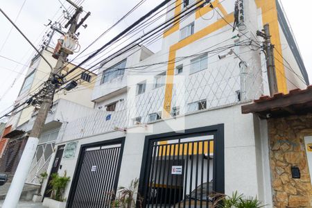 Apartamento para alugar com 42m², 2 quartos e sem vaga Apartamento para alugar com 42m², 2 quartos e sem vagaFachada