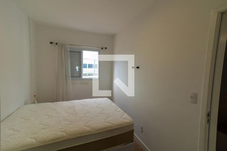 Apartamento para alugar com 42m², 2 quartos e sem vaga Apartamento para alugar com 42m², 2 quartos e sem vagaQuarto 1