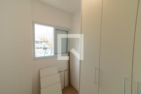 Apartamento para alugar com 42m², 2 quartos e sem vaga Apartamento para alugar com 42m², 2 quartos e sem vagaQuarto 2