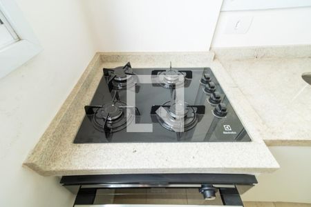 Apartamento para alugar com 42m², 2 quartos e sem vaga Apartamento para alugar com 42m², 2 quartos e sem vagaCozinha