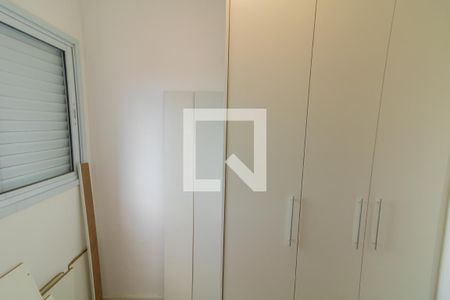 Apartamento para alugar com 42m², 2 quartos e sem vaga Apartamento para alugar com 42m², 2 quartos e sem vagaQuarto 2