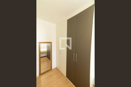 Apartamento para alugar com 42m², 2 quartos e sem vaga Apartamento para alugar com 42m², 2 quartos e sem vagaQuarto 1