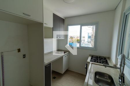 Apartamento para alugar com 42m², 2 quartos e sem vaga Apartamento para alugar com 42m², 2 quartos e sem vagaCozinha