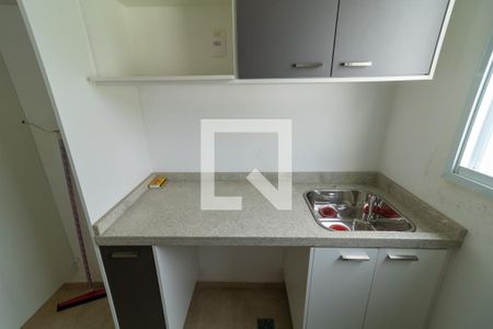Apartamento para alugar com 42m², 2 quartos e sem vaga Apartamento para alugar com 42m², 2 quartos e sem vagaÁrea de Serviço