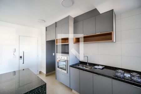 Apartamento para alugar com 66m², 2 quartos e 1 vaga Apartamento para alugar com 66m², 2 quartos e 1 vagaCozinha