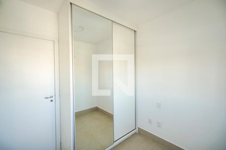 Apartamento para alugar com 66m², 2 quartos e 1 vaga Apartamento para alugar com 66m², 2 quartos e 1 vagaQuarto
