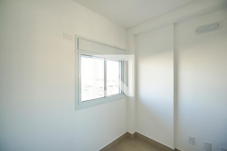 Apartamento para alugar com 66m², 2 quartos e 1 vaga Apartamento para alugar com 66m², 2 quartos e 1 vagaQuarto