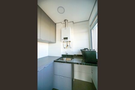 Apartamento para alugar com 66m², 2 quartos e 1 vaga Apartamento para alugar com 66m², 2 quartos e 1 vagaÁrea de serviço