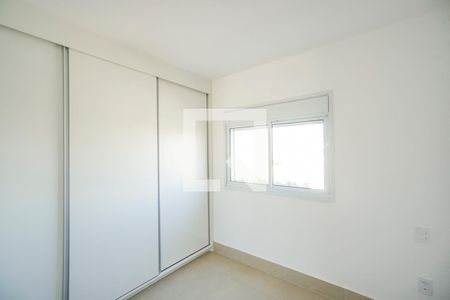 Apartamento para alugar com 66m², 2 quartos e 1 vaga Apartamento para alugar com 66m², 2 quartos e 1 vagaSuíte