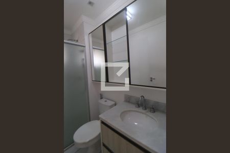 Apartamento para alugar com 83m², 2 quartos e 2 vagasBanheiro