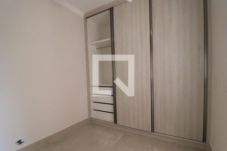 Apartamento para alugar com 83m², 2 quartos e 2 vagasQuarto 2
