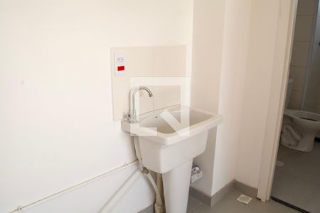 Área de Serviço de apartamento para alugar com 2 quartos, 47m² em Barra Funda, São Paulo