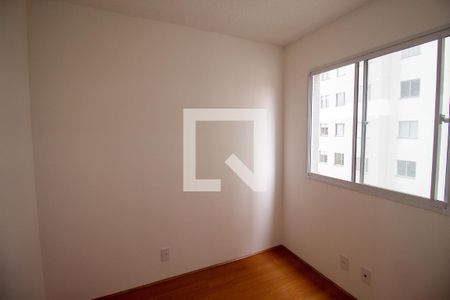 Apartamento para alugar com 35m², 2 quartos e sem vagaQuarto 2