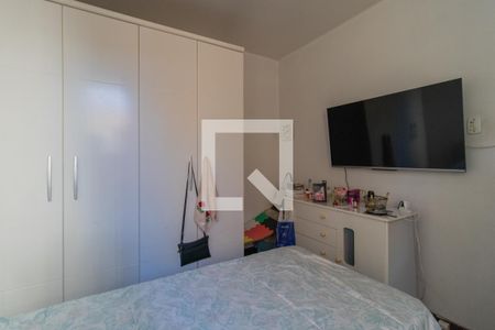 Apartamento à venda com 65m², 2 quartos e sem vagaQuarto 1