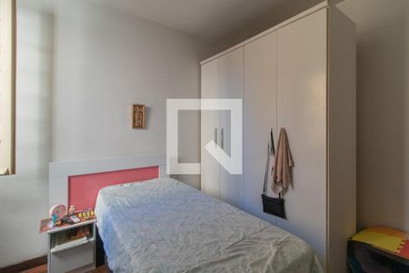 Apartamento à venda com 65m², 2 quartos e sem vagaQuarto 1