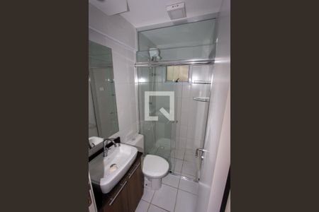 Apartamento à venda com 51m², 2 quartos e 1 vagaBanheiro da Suíte