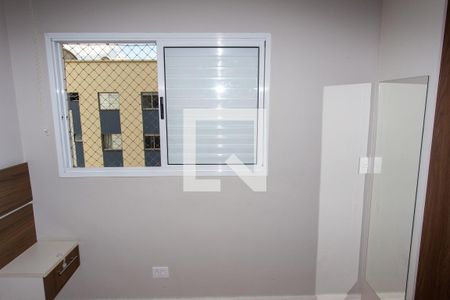 Apartamento à venda com 51m², 2 quartos e 1 vagaSuíte