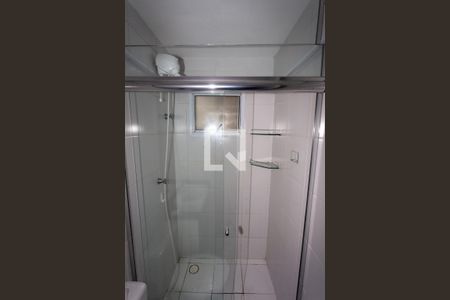 Apartamento à venda com 51m², 2 quartos e 1 vagaBanheiro da Suíte