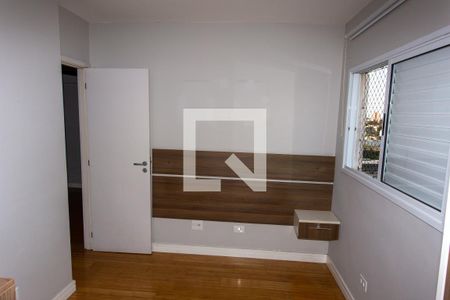 Apartamento à venda com 51m², 2 quartos e 1 vagaSuíte