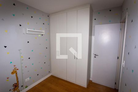 Apartamento à venda com 51m², 2 quartos e 1 vagaQuarto