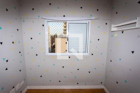 Apartamento à venda com 51m², 2 quartos e 1 vagaQuarto