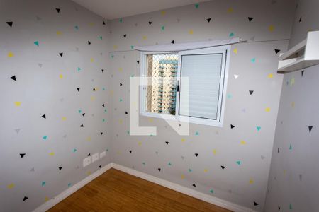 Apartamento à venda com 51m², 2 quartos e 1 vagaQuarto