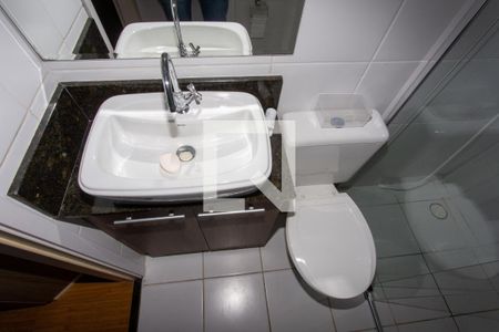 Apartamento à venda com 51m², 2 quartos e 1 vagaBanheiro da Suíte