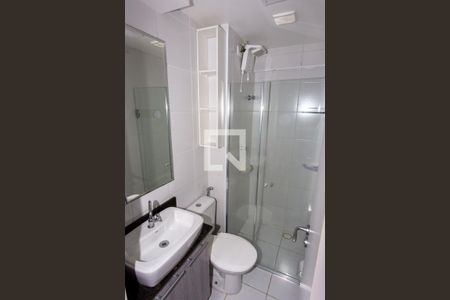 Apartamento à venda com 51m², 2 quartos e 1 vagaBanheiro