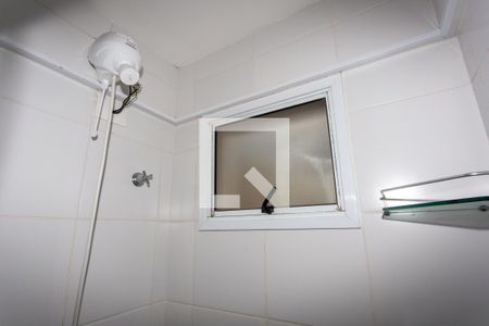 Apartamento à venda com 51m², 2 quartos e 1 vagaBanheiro da Suíte