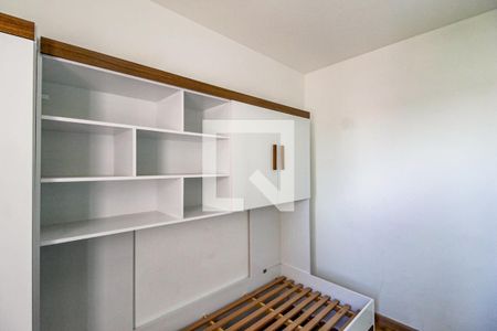 Apartamento para alugar com 76m², 2 quartos e 1 vaga Apartamento para alugar com 76m², 2 quartos e 1 vagaQuarto 2