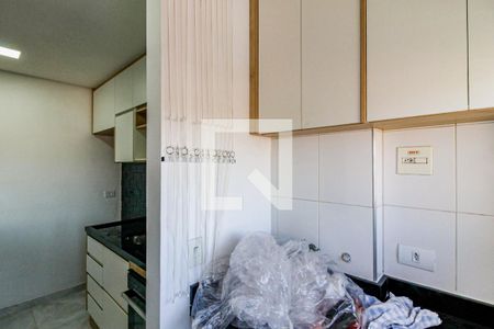 Apartamento para alugar com 76m², 2 quartos e 1 vaga Apartamento para alugar com 76m², 2 quartos e 1 vagaÁrea de Serviço