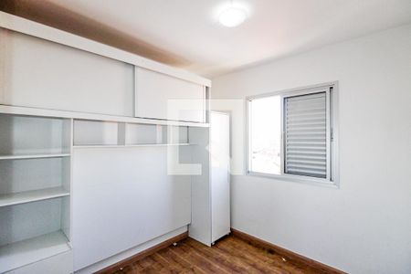 Apartamento para alugar com 76m², 2 quartos e 1 vaga Apartamento para alugar com 76m², 2 quartos e 1 vagaQuarto 1