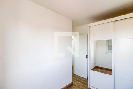 Apartamento para alugar com 76m², 2 quartos e 1 vaga Apartamento para alugar com 76m², 2 quartos e 1 vagaQuarto 1