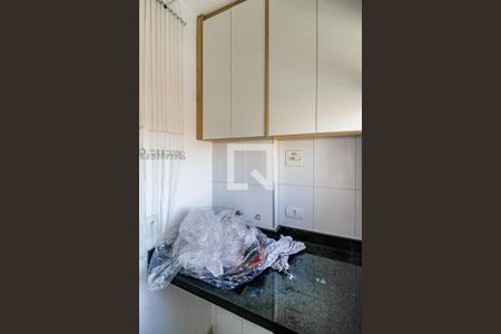 Apartamento para alugar com 76m², 2 quartos e 1 vaga Apartamento para alugar com 76m², 2 quartos e 1 vagaÁrea de Serviço
